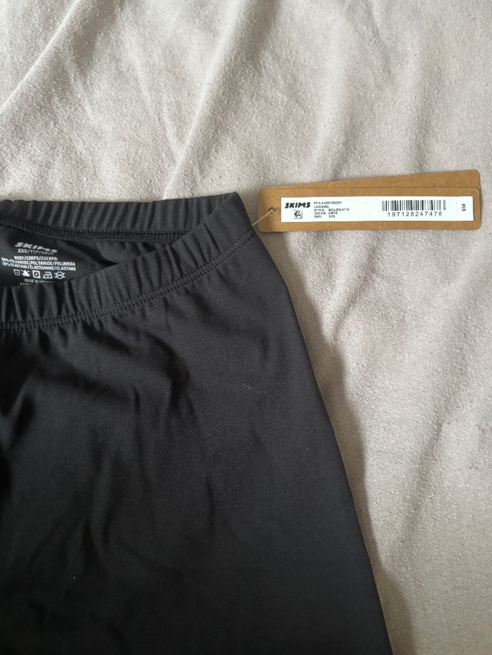 Skims fits everybody legging